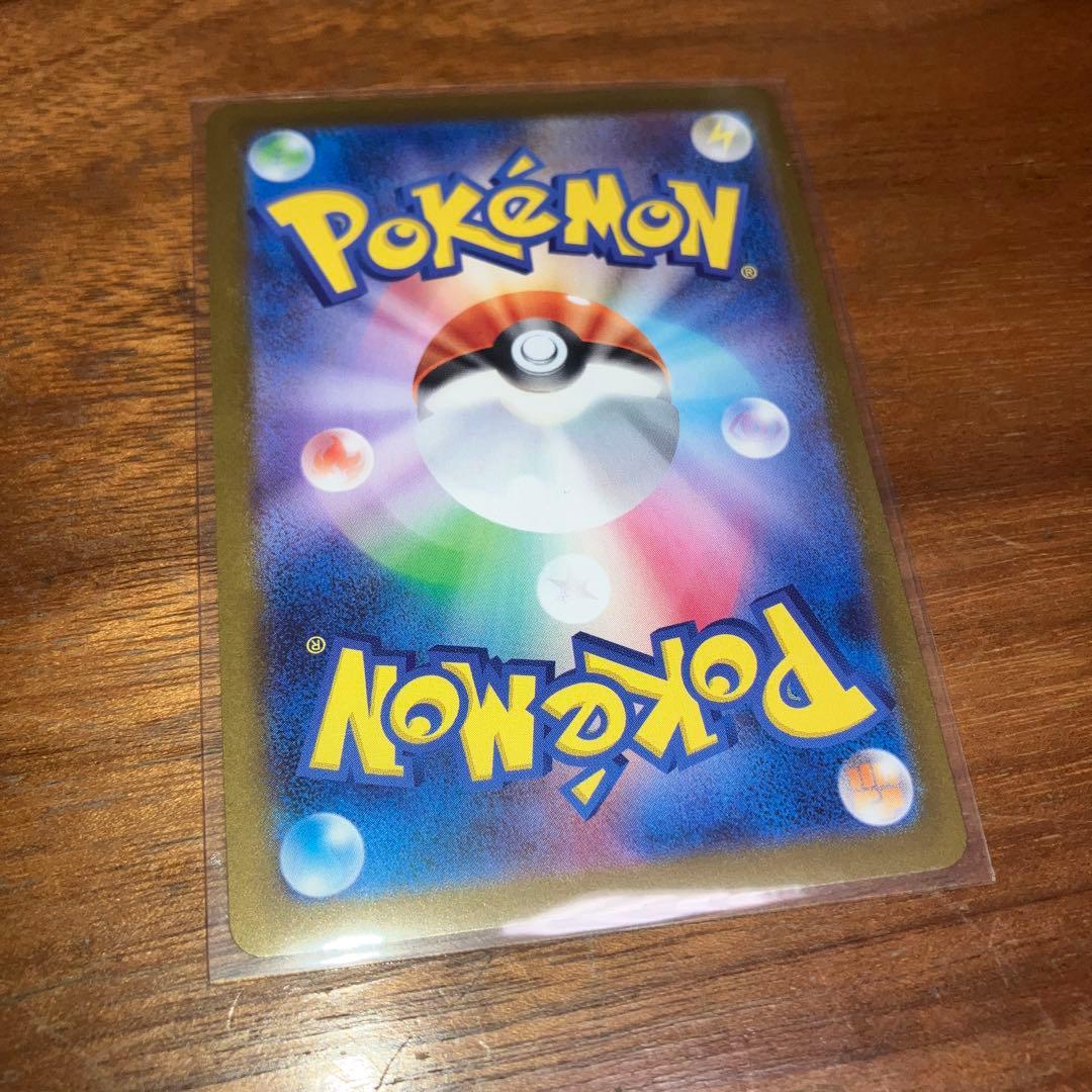 ニンフィア ex sar ポケカ　テラスタルフェス