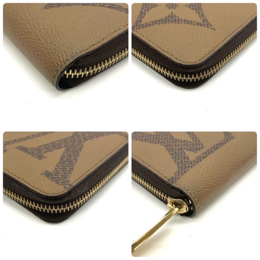 あいるーん ルイヴィトン ジッピーウォレット リバースジャイアント