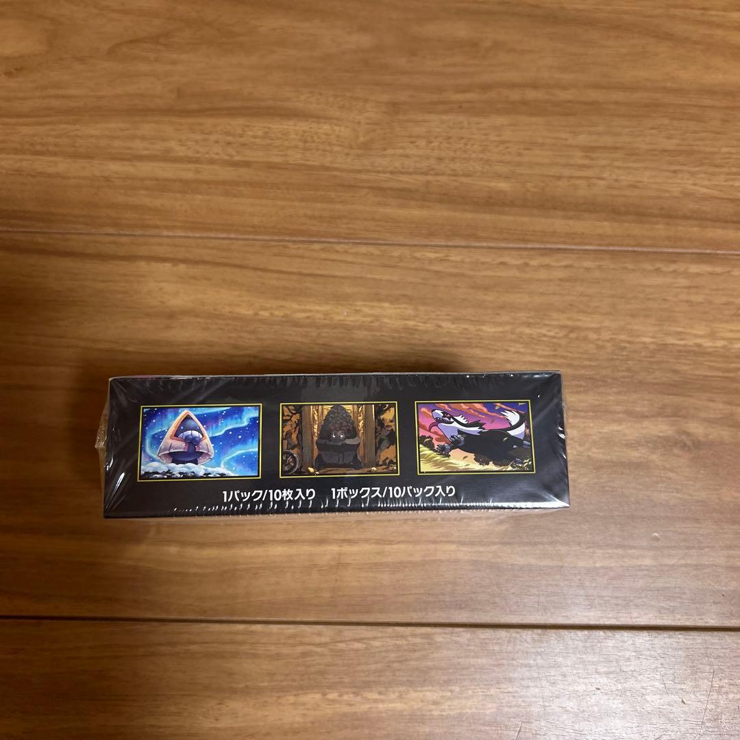 ポケモンカード　ハイクラスパック　メガドリームex シュリンク付