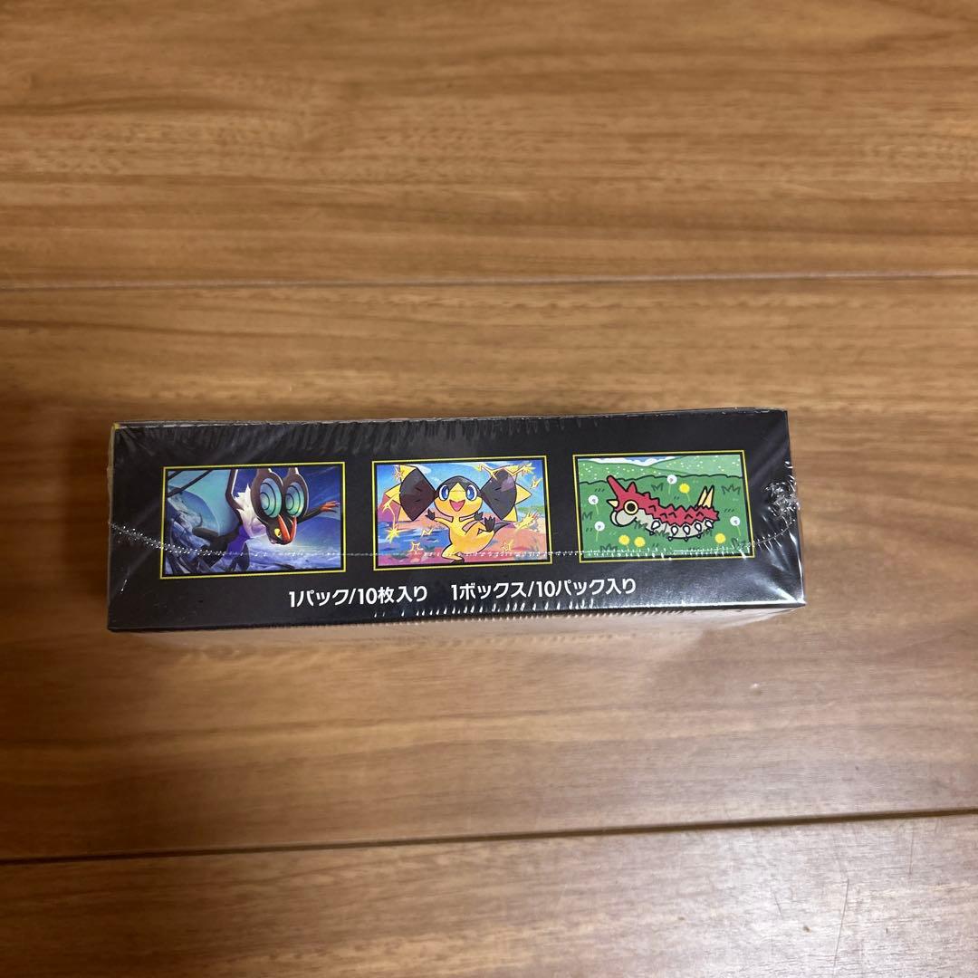 ポケモンカード　ハイクラスパック　メガドリームex シュリンク付