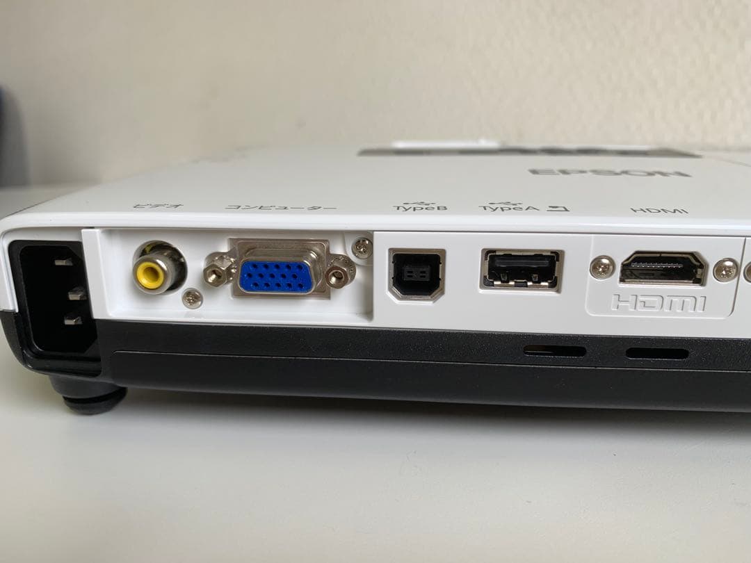 【ランプ使用時間 0H】EPSON ビジネス プロジェクター EB-1751