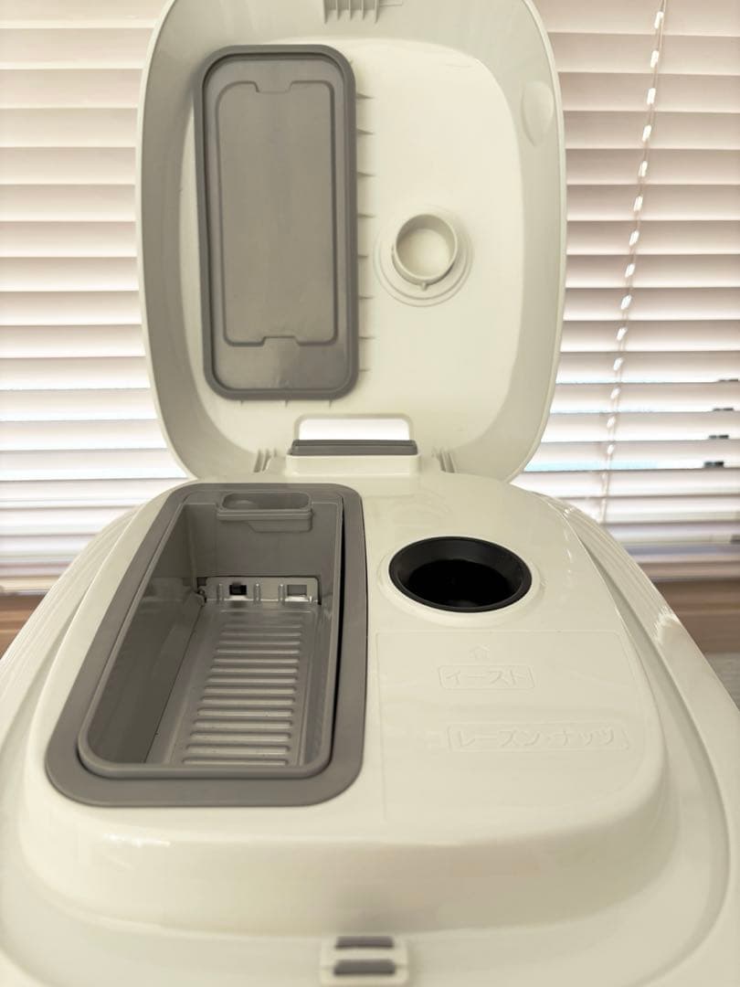 Panasonic SD-BMT2000 ホームベーカリー