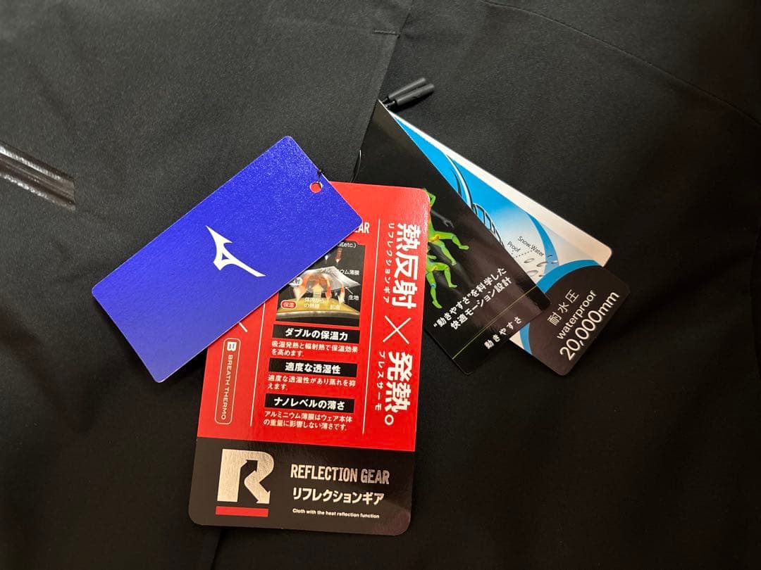 ミズノ スキーウェア ブレスサーモ レディース S ブラック