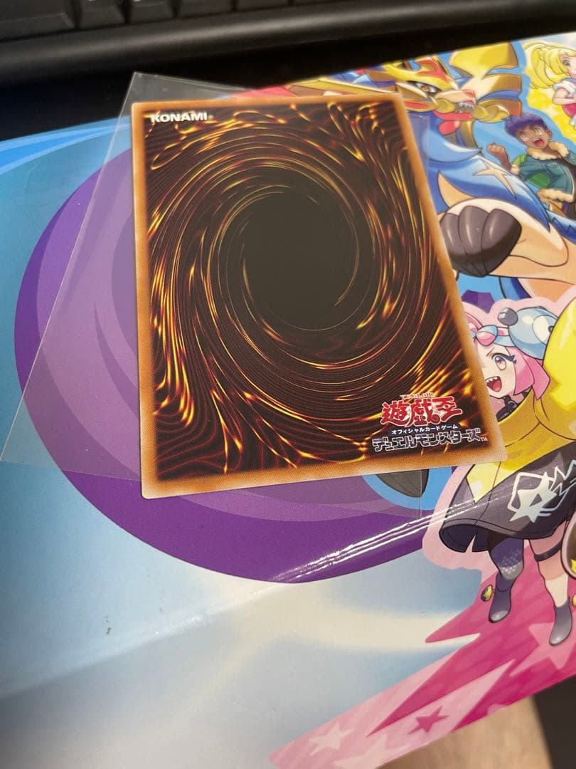 滅びの黒魔術師　プリズマティックシークレットレア　日本版