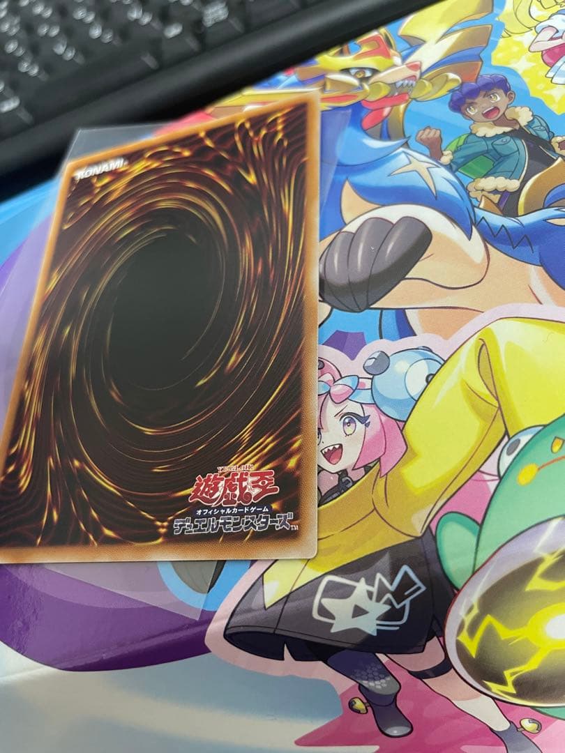 滅びの黒魔術師　プリズマティックシークレットレア　日本版