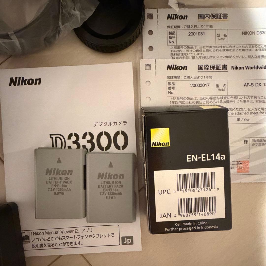 Nikon D3300 一眼レフ 本体 傷あり 使用可能