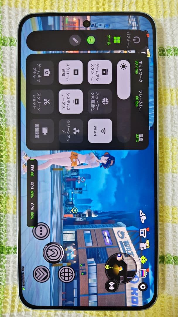 oneplus ace5ultra 12g/256g 中国版