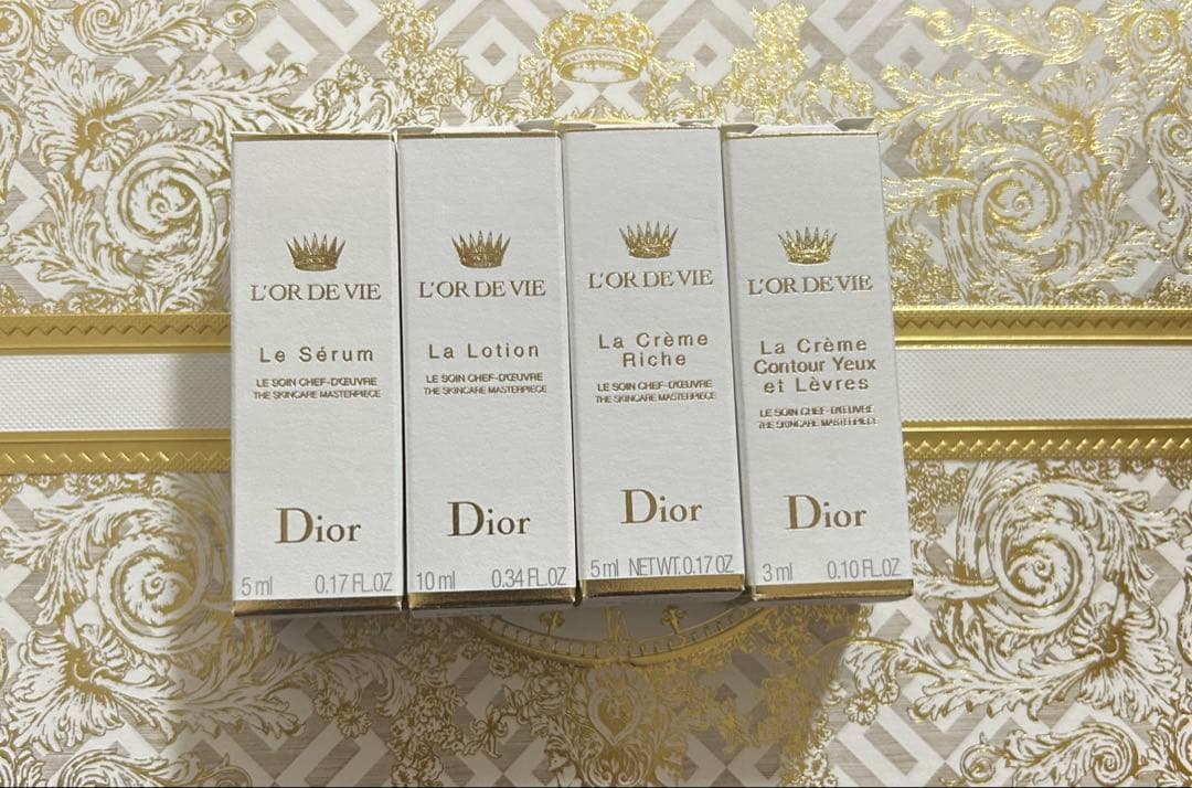 dior ロードヴィ サンプル