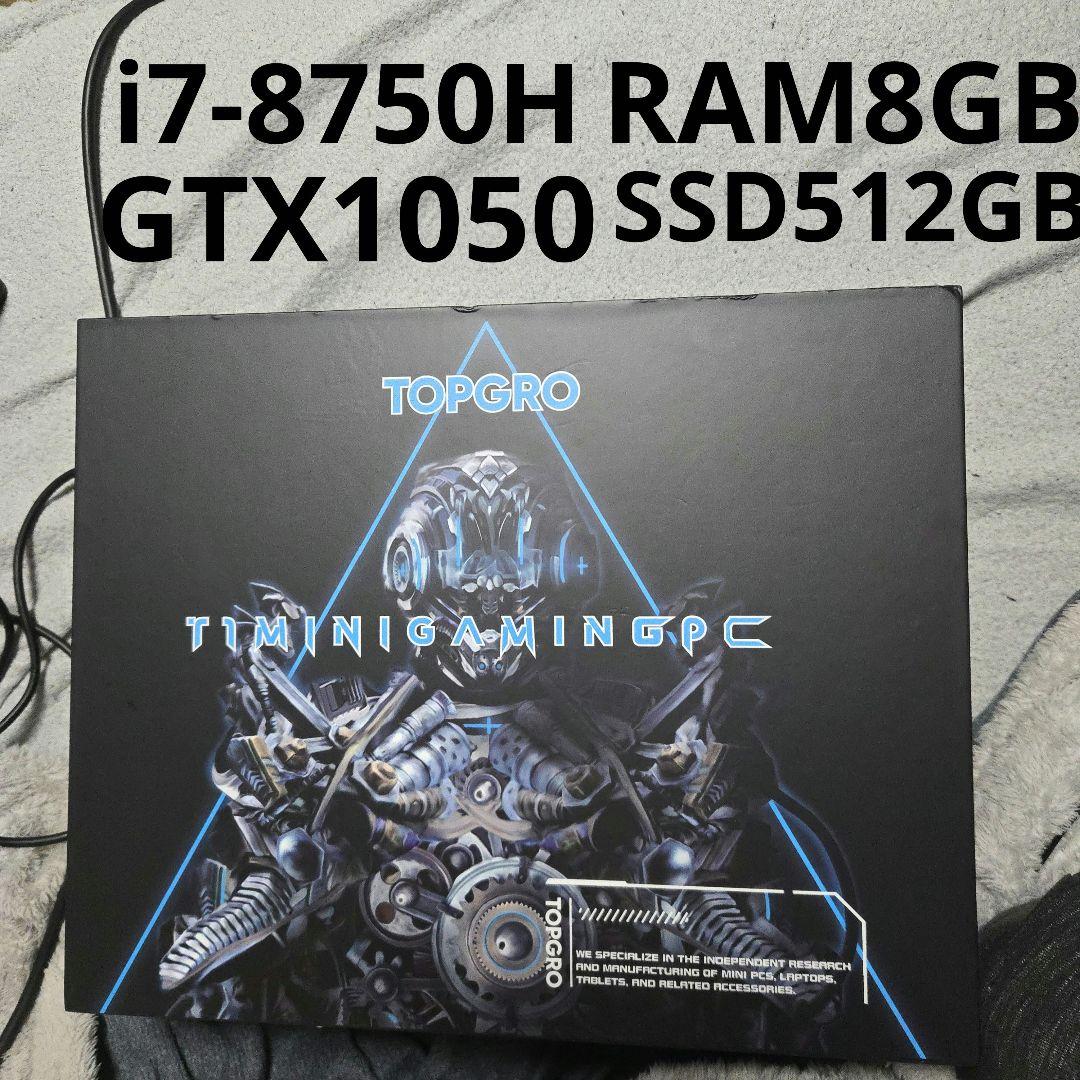 ミニPC TOPGRO i7-8750H GTX1050 SSD512GB