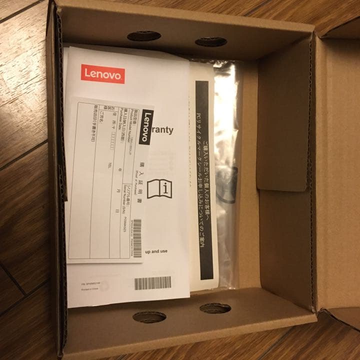 テレワーク　Lenovo レノボ  小型　デスクトップ