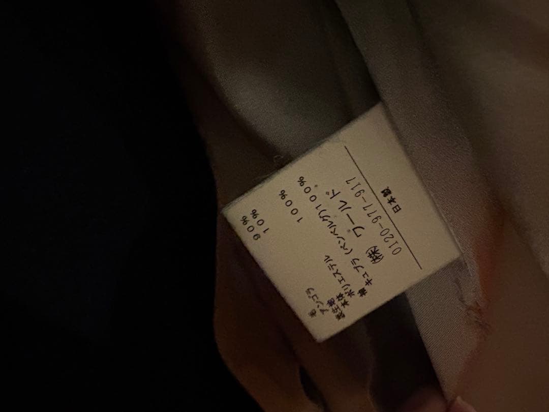 ジャケット・アウター 11747391 jacket high neck trench jacket