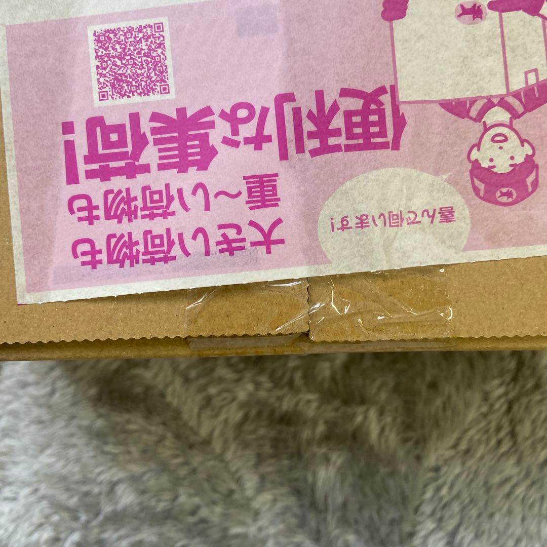 【匿名配送】シュリンク付きMEGA ドリーム ex 新品未開封 BOX