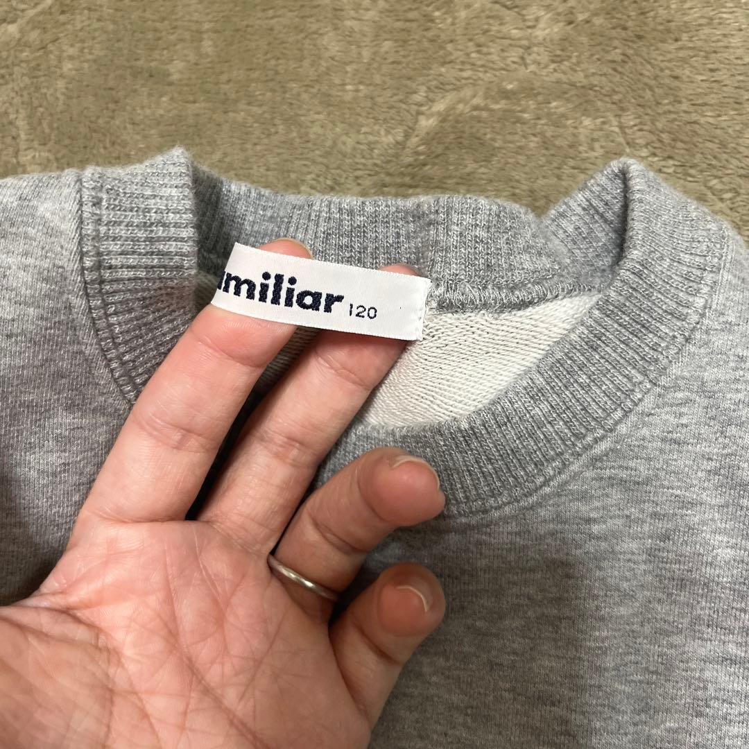 familiar ドクターイエロー　トレーナー