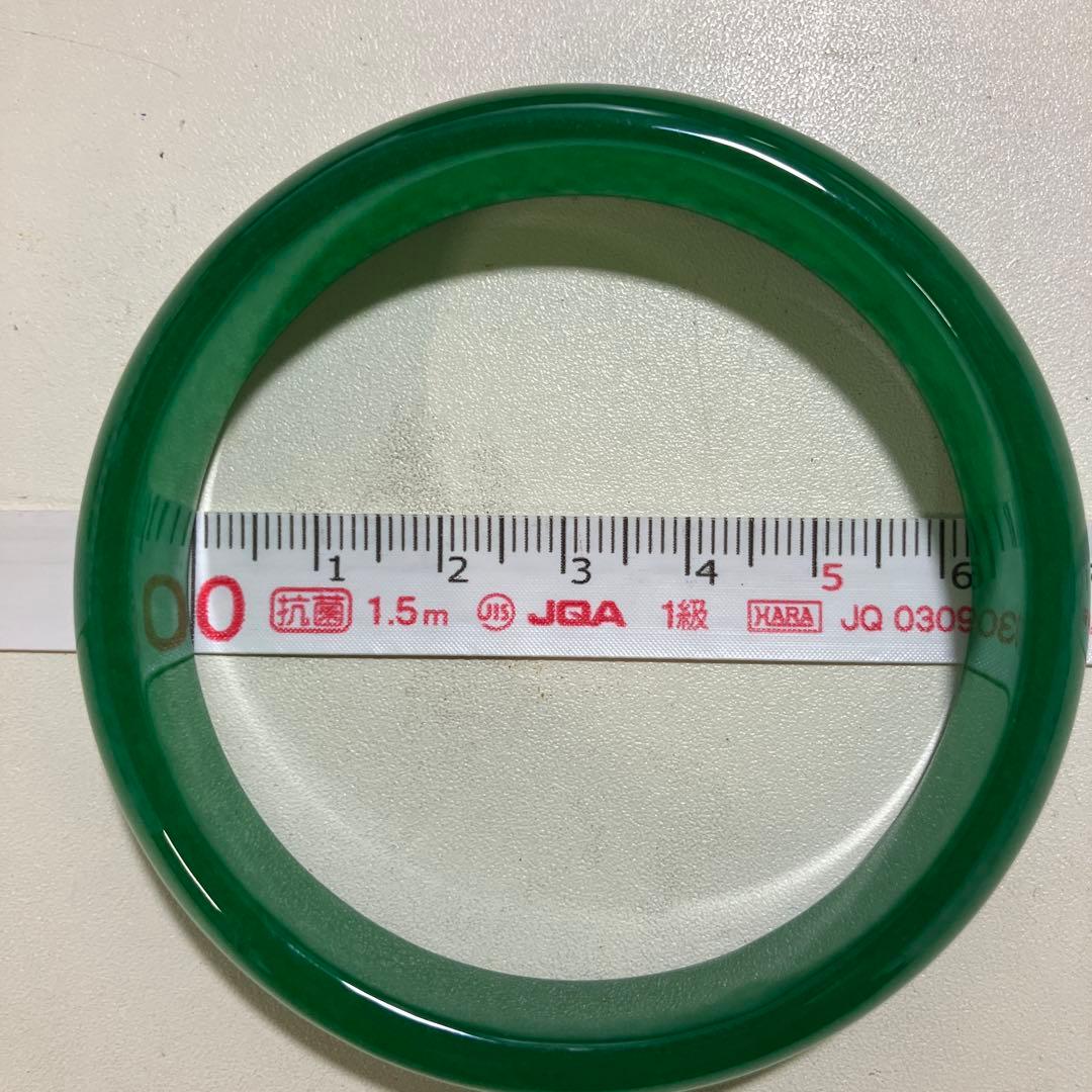 翡翠のバングルセット　ブレス3個　指輪1個