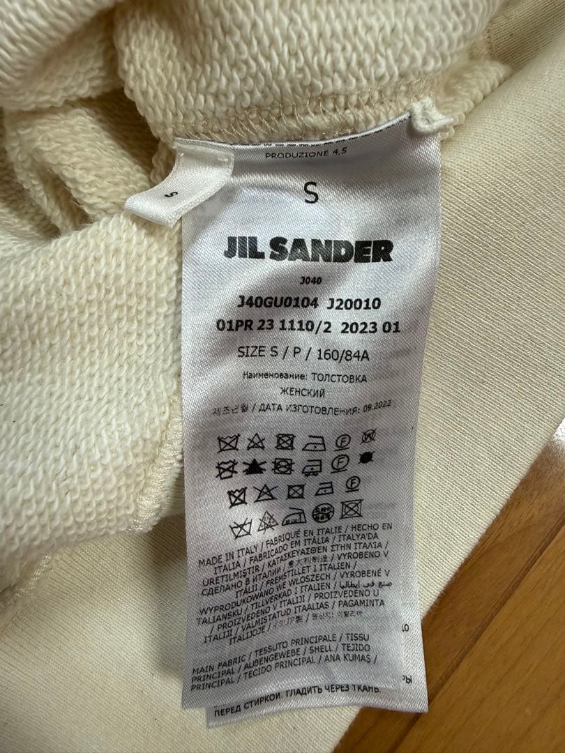 JIL SANDER＋　ジルサンダー　パーカー