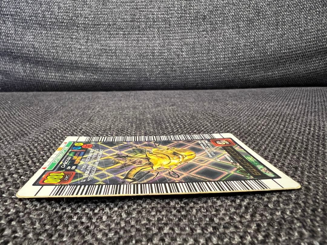 希少2003年初期 ムシキング オウゴンオニクワガタ ゴールド 030 カード