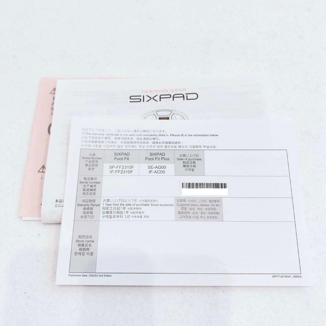《ほぼ未使用⭐️付属品完備》 シックスパッド フットフィット プラス SIXPAD