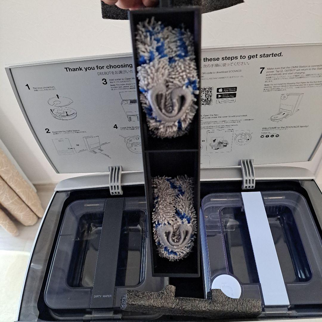 時間限定価格✨ECOVACS X1 OMNI ロボット掃除機　専用ゴミパック付き