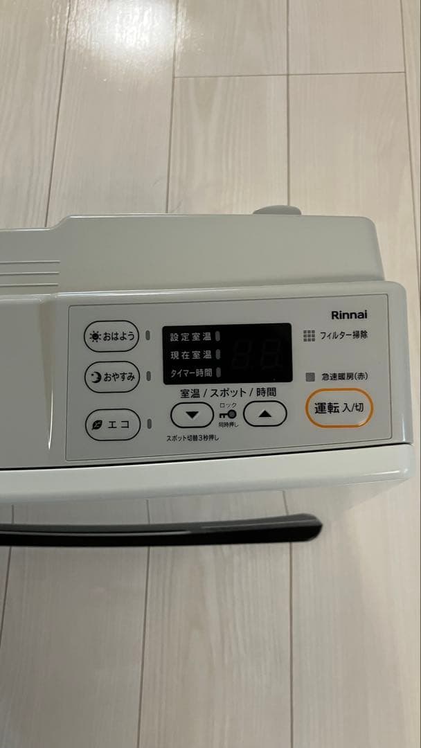 Rinnai ガスファンヒーター　SRC-365 都市ガス12A、13A用