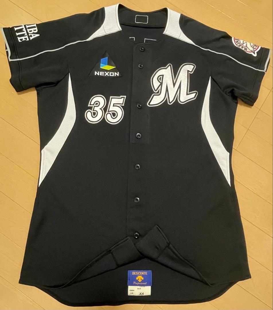 【レア】千葉ロッテマリーンズ　鈴木大地　ユニフォーム