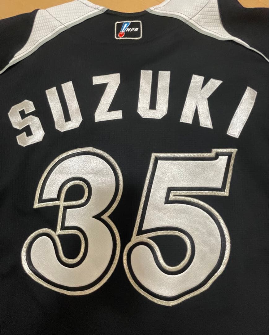 【レア】千葉ロッテマリーンズ　鈴木大地　ユニフォーム