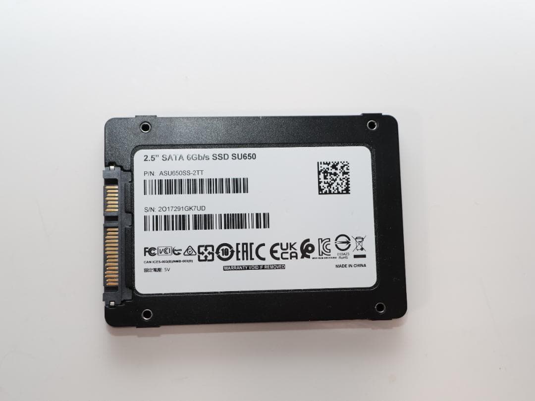 Ultimate SU650 2.5インチ 7mm SATA 2TB #1