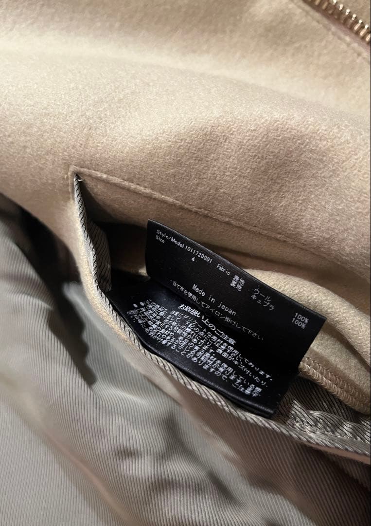 【新品未使用】junhashimoto ウールメルトン ラップコート サイズ4