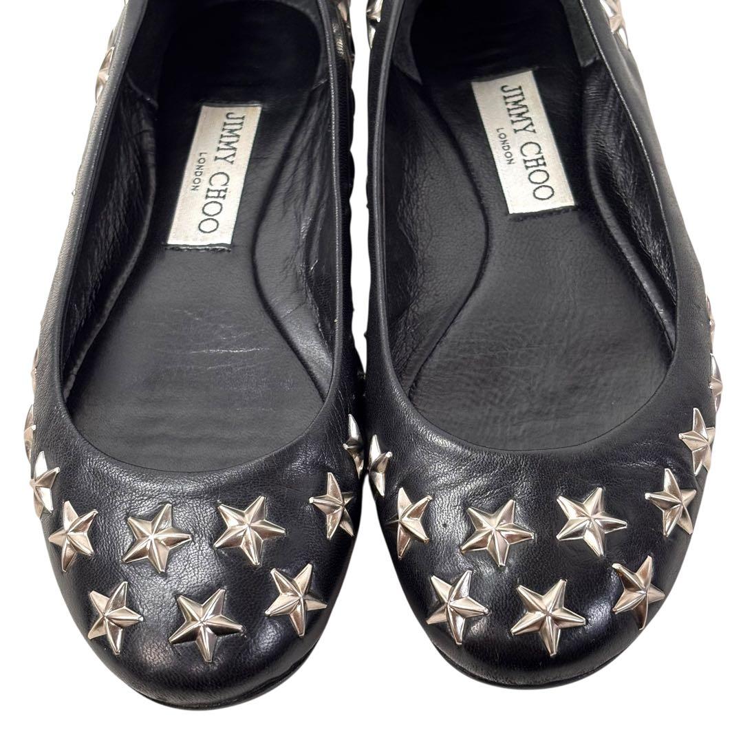 美品 ジミーチュウ 36 23 フラットパンプス スター スタッズ ブラック 黒