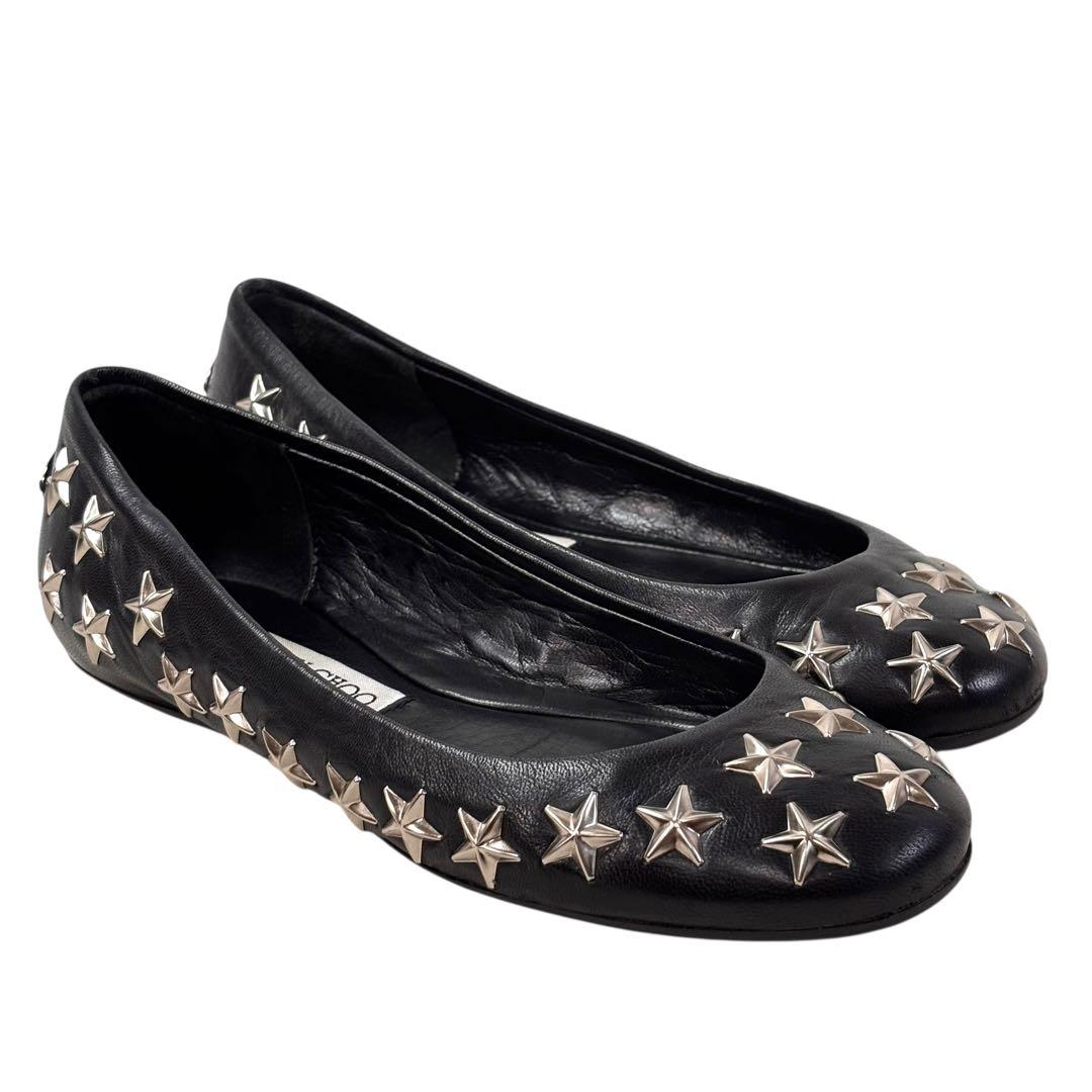 美品 ジミーチュウ 36 23 フラットパンプス スター スタッズ ブラック 黒