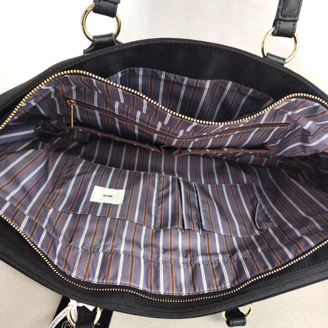 未使用品　ace. リモフィス　ビジネストートバッグ　15L B4サイズ