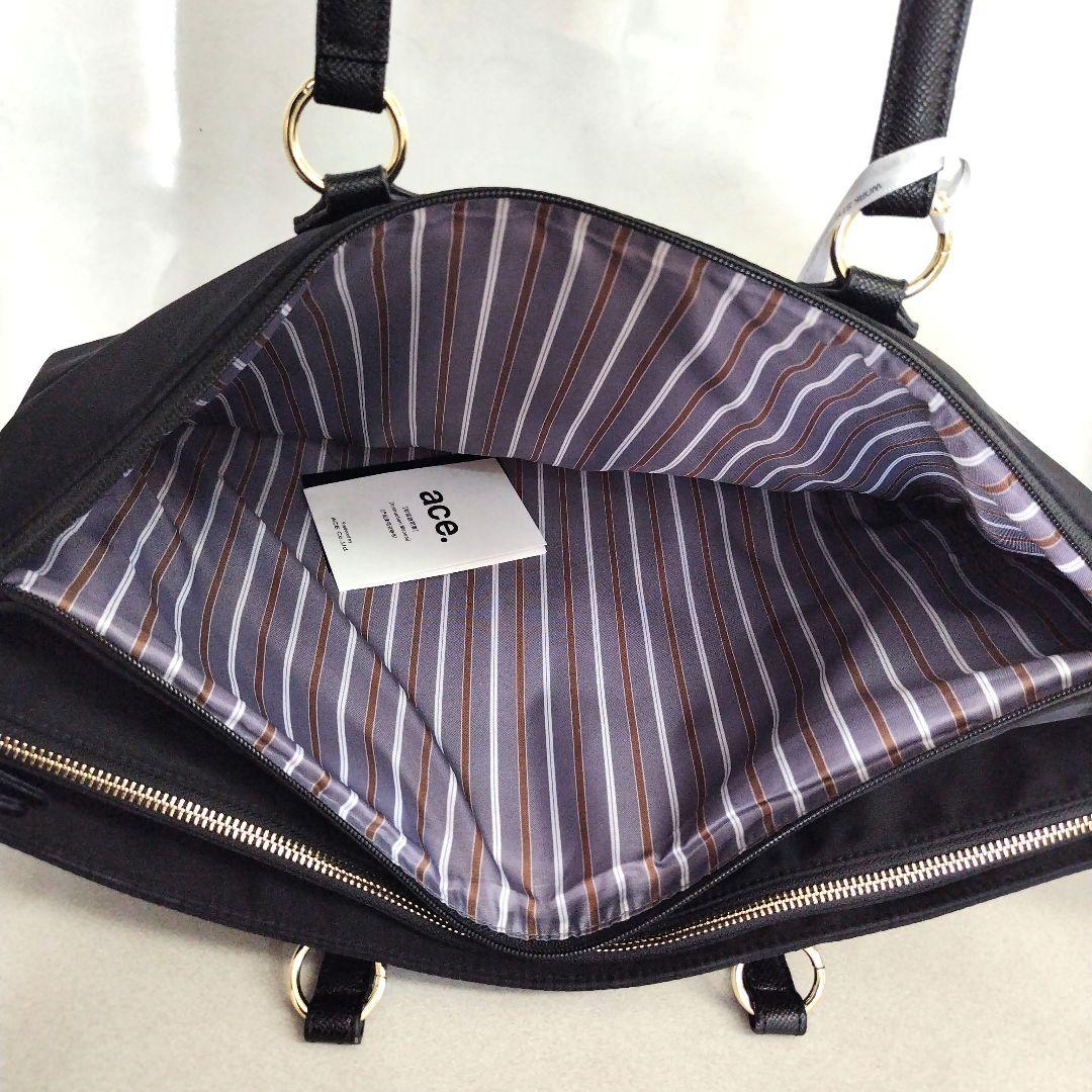未使用品　ace. リモフィス　ビジネストートバッグ　15L B4サイズ