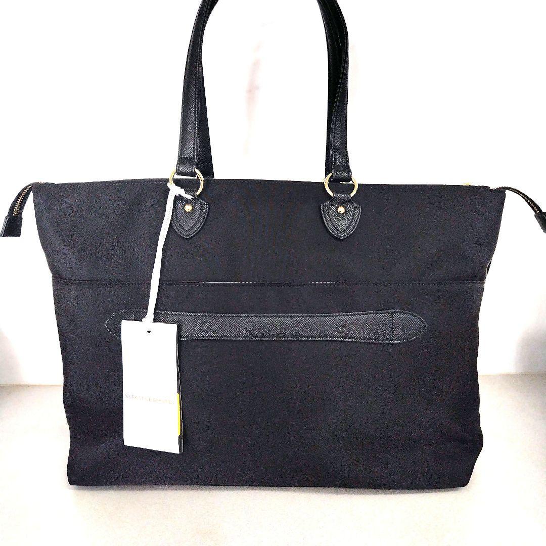 未使用品　ace. リモフィス　ビジネストートバッグ　15L B4サイズ