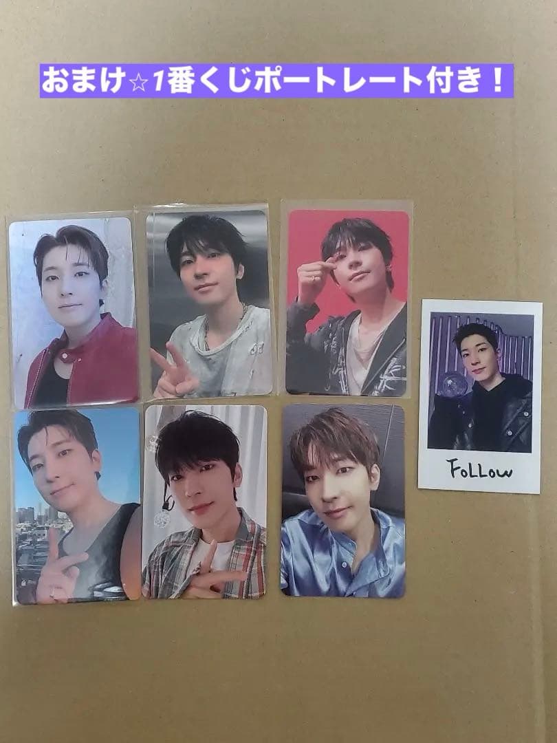 SEVENTEEN ウォヌ トレカ まとめ売り セブチ WONWOO