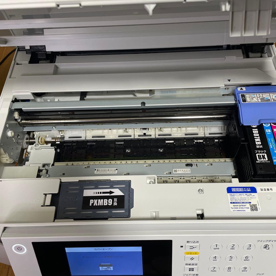 EPSON PX-M6010F プリンター　ジャンク品？