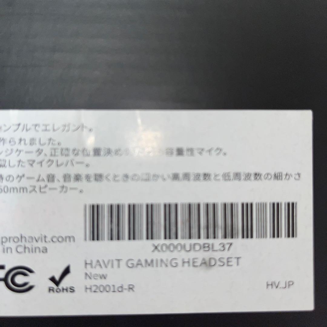 ゲーミングデスクトップPCセット