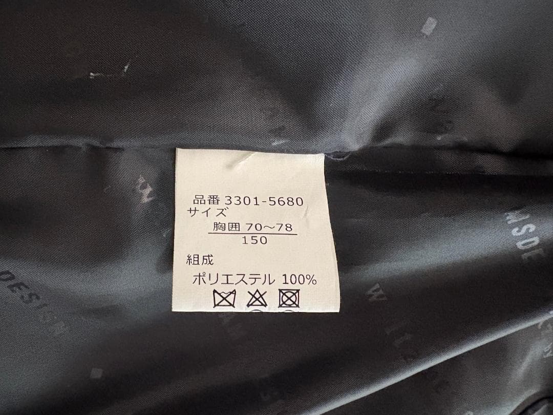 かのヒロシ　waltz by BEAMS DESIGN スーツ 150