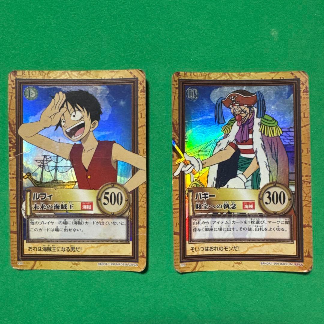ワンピース トレーディングカード 初期 ルフィ　バギー　の2枚