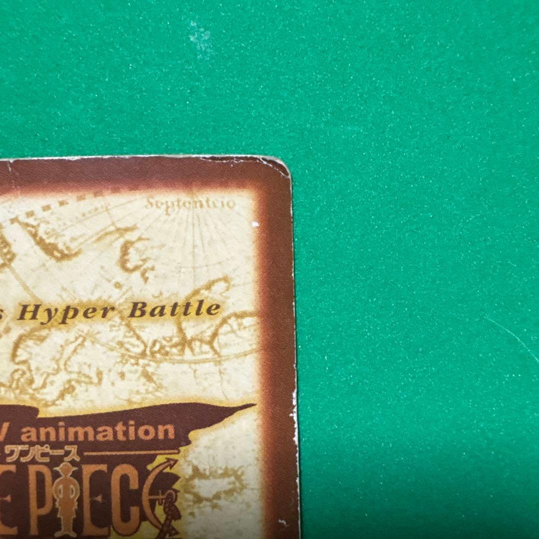 ワンピース トレーディングカード 初期 ルフィ　バギー　の2枚