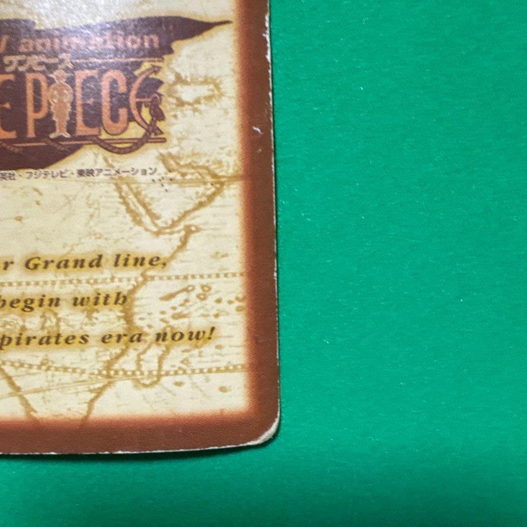 ワンピース トレーディングカード 初期 ルフィ　バギー　の2枚