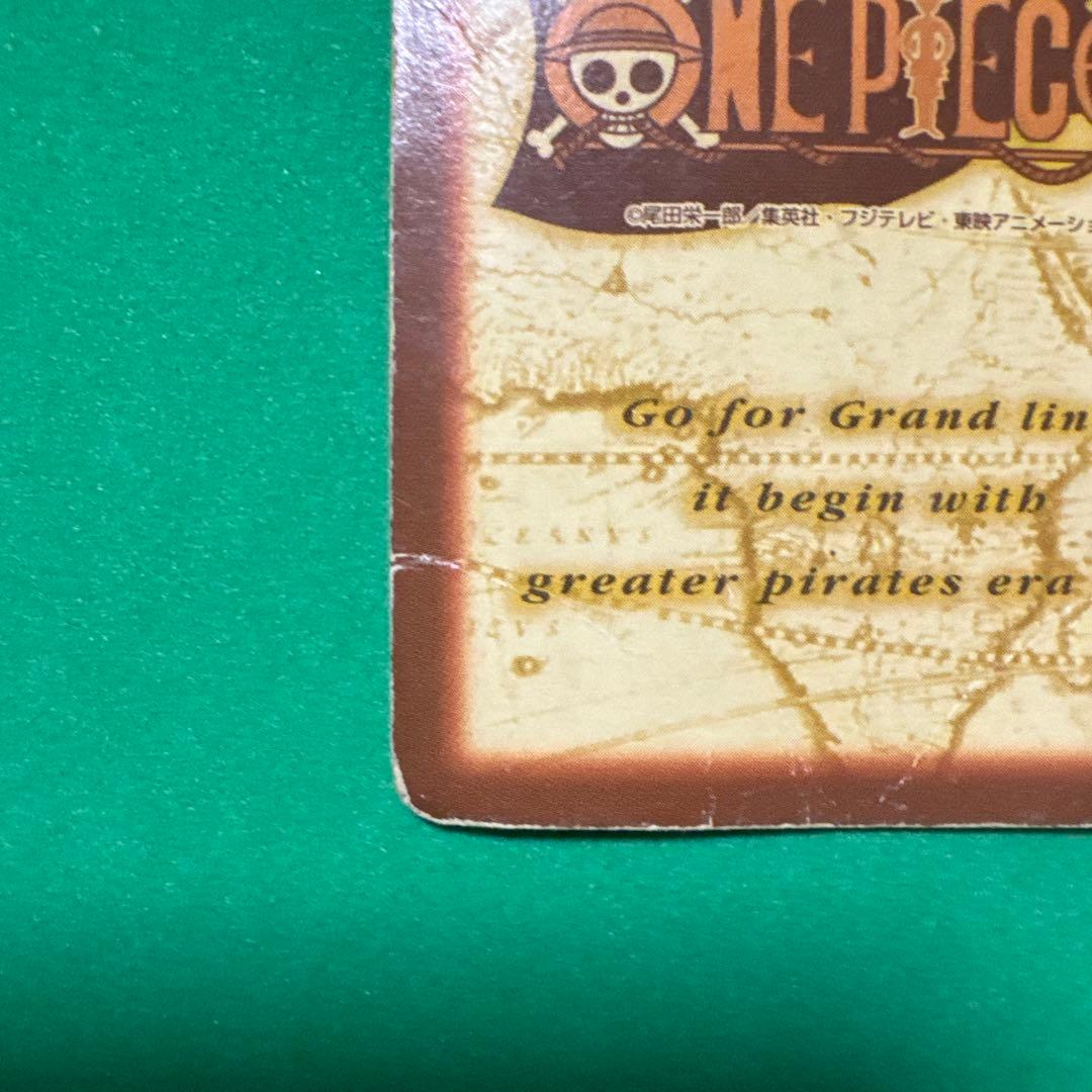 ワンピース トレーディングカード 初期 ルフィ　バギー　の2枚