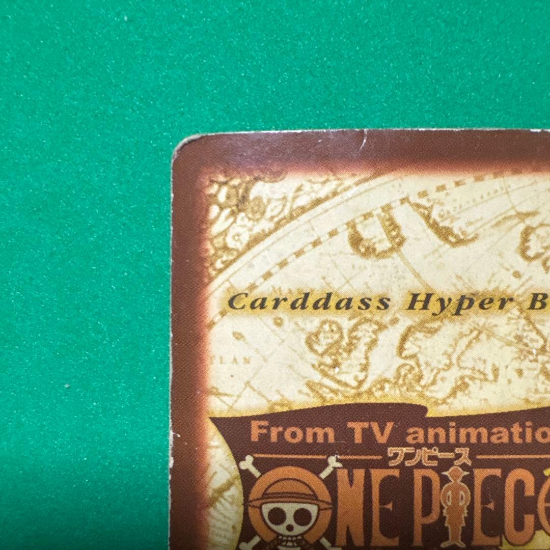 ワンピース トレーディングカード 初期 ルフィ　バギー　の2枚