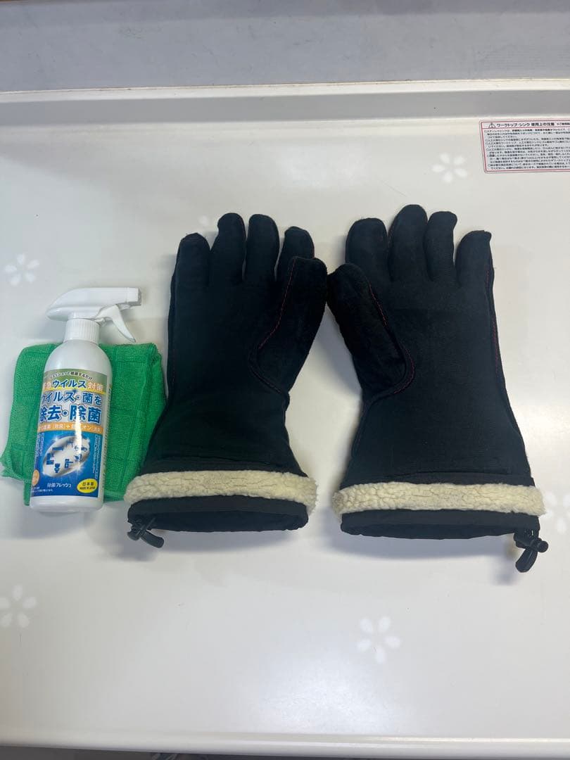 山城　I deaL 電熱グローブ　2XL