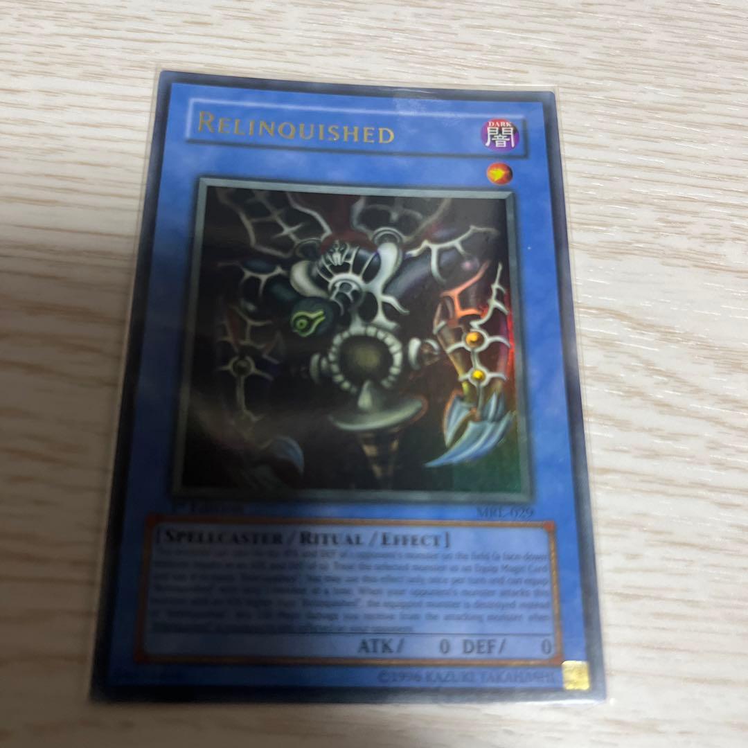 サクリファイス　旧アジア　1st 英語