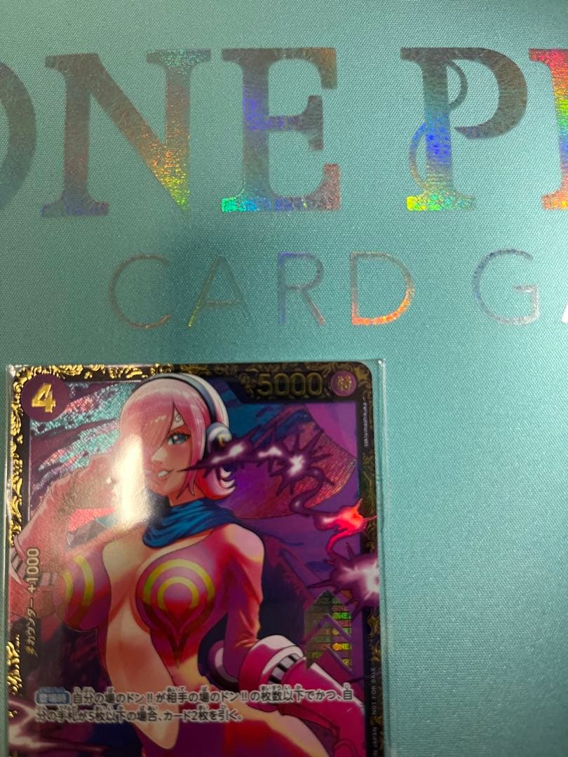 レイジュ　フラッグシップバトル　優勝プロモ　全勝プロモ　パラレル