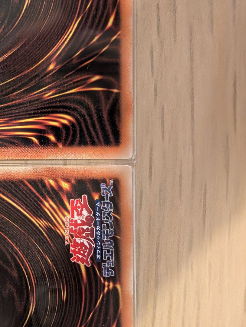 超融合 アジア25thシク 2枚 遊戯王