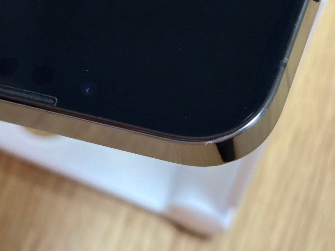 Apple iPhone 13 Pro グラファイト256GB