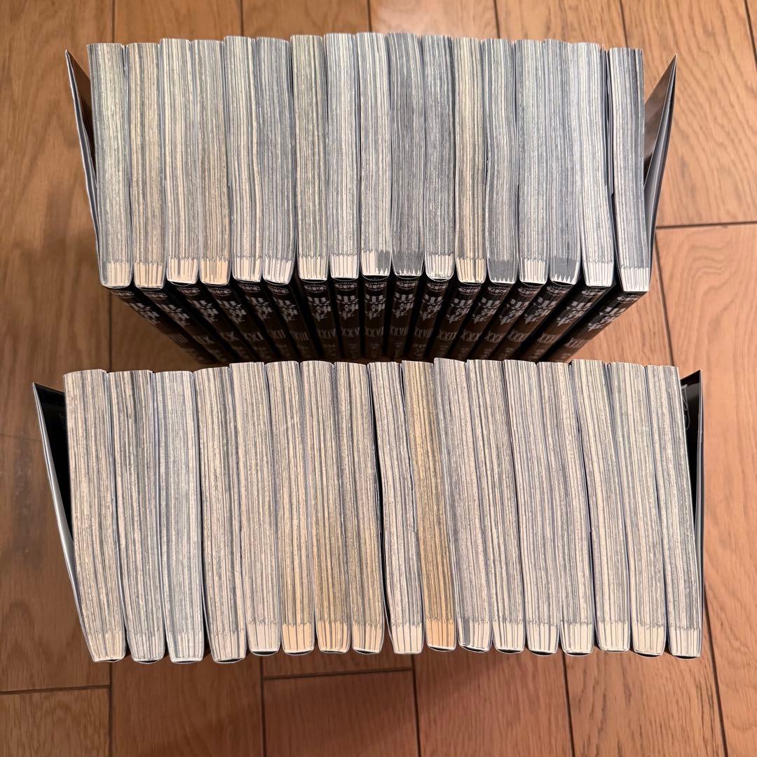 漫画 黒執事 1~34巻 全巻