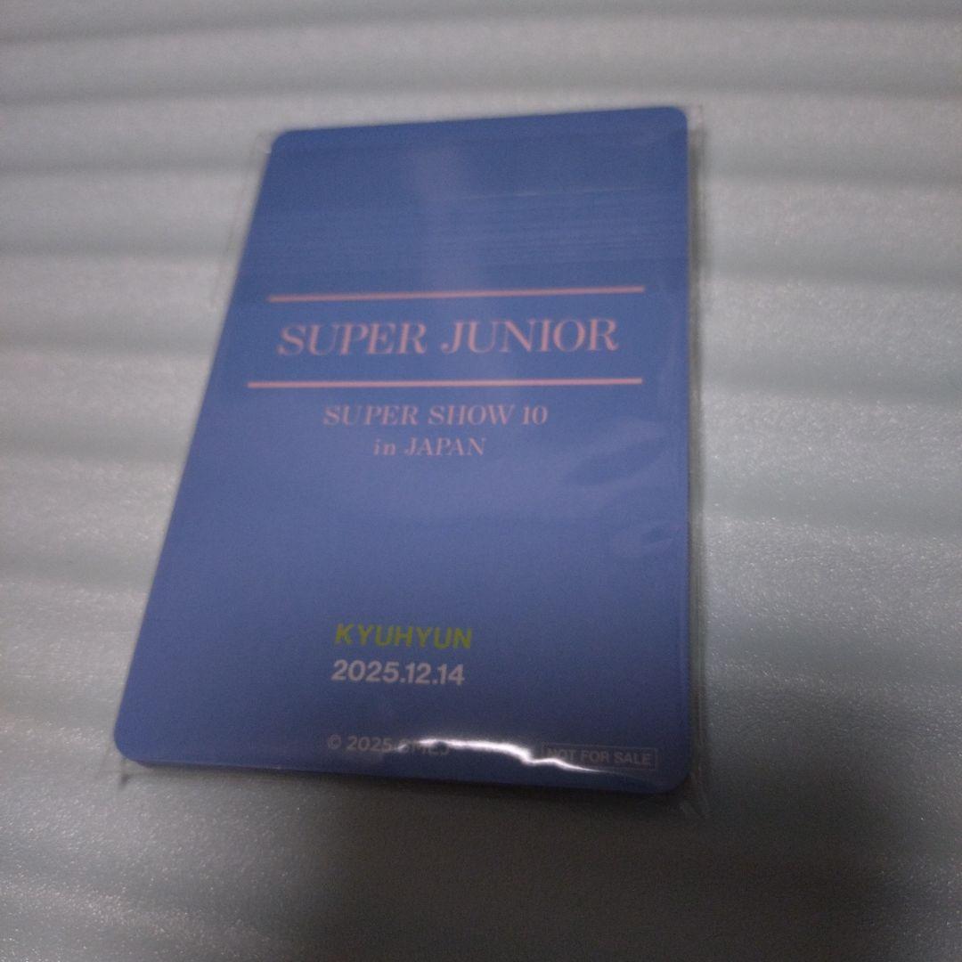SUPERJUNIOR 12/14 アプグレ特典　トレカセット