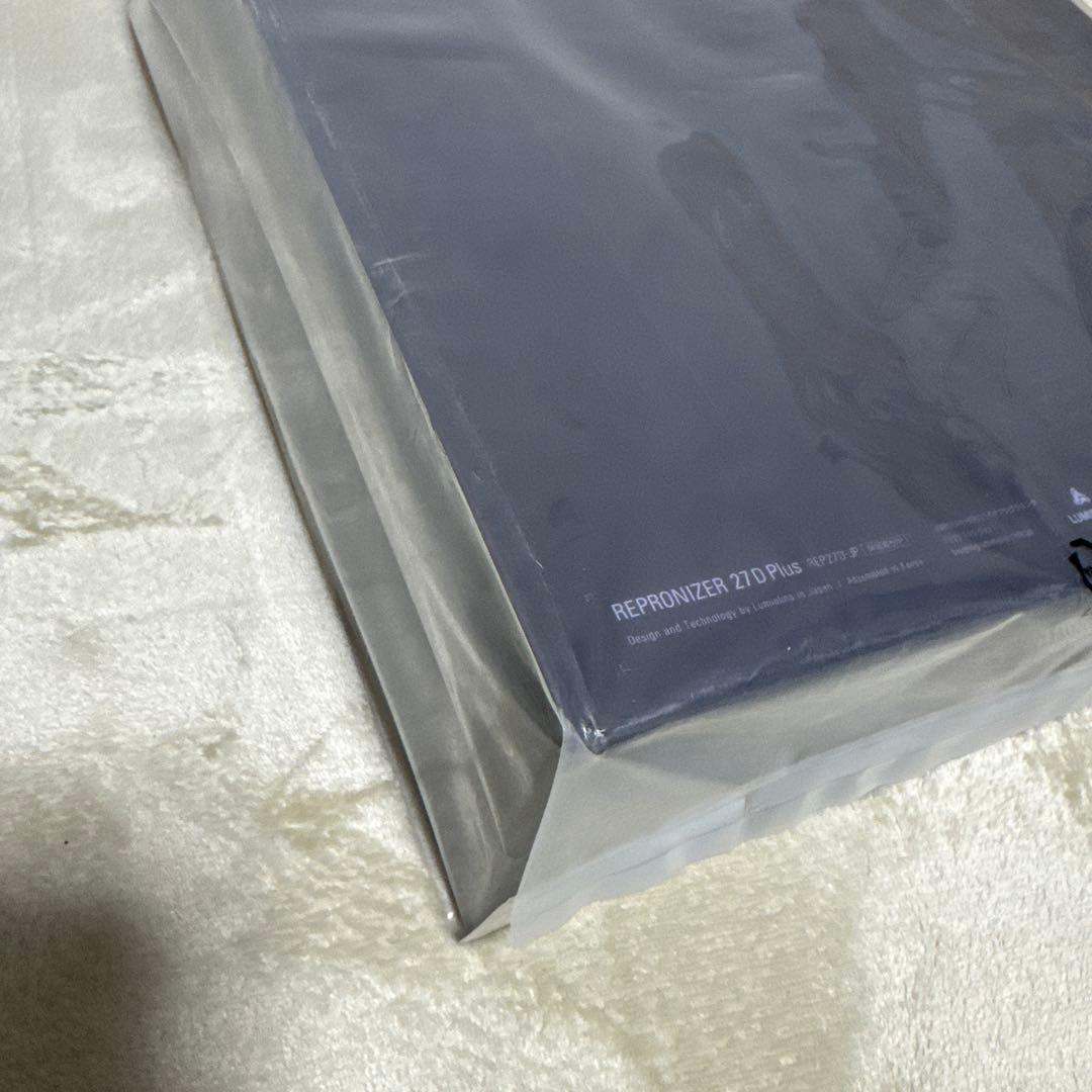 レプロナイザー 27D Plus ドライヤー REP27D-JP 未使用 未開封