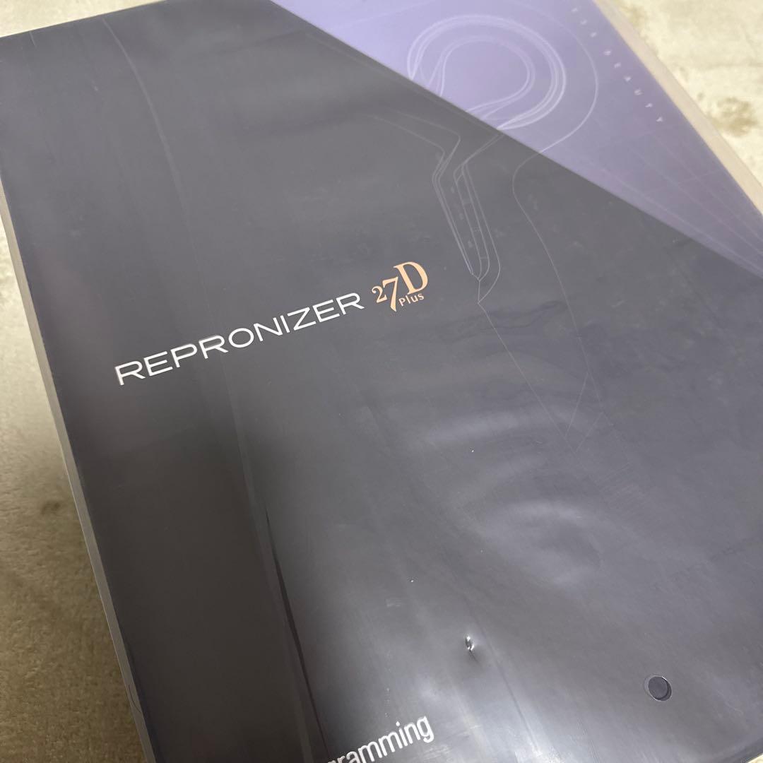 レプロナイザー 27D Plus ドライヤー REP27D-JP 未使用 未開封